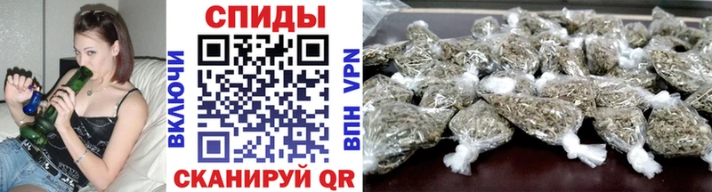 БУТИРАТ BDO  Купить  Алушта 
