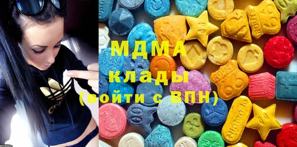 мескалин Белоозёрский