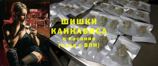 мескалин Белоозёрский
